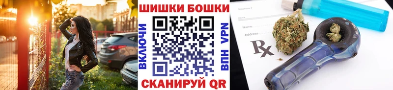 Купить наркотик аптеки Камышлов ГАШИШ СОЛЬ Меф мяу мяу Марихуана