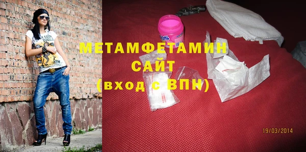 MDMA Premium VHQ Дмитриев