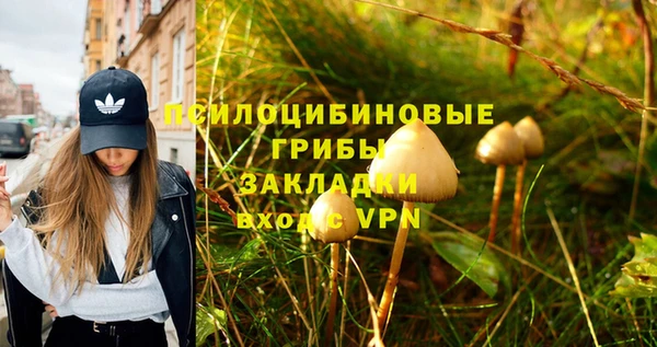 ALPHA-PVP Наволоки