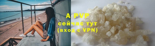 MDMA Premium VHQ Дмитриев