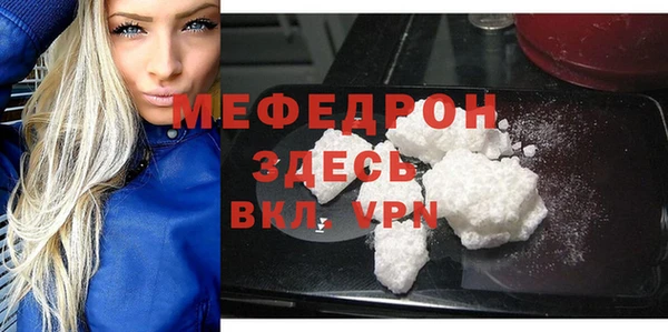 MDMA Premium VHQ Дмитриев