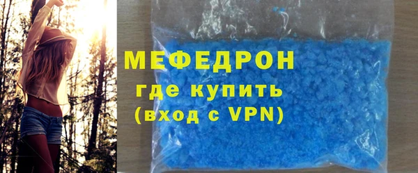 ALPHA-PVP Наволоки
