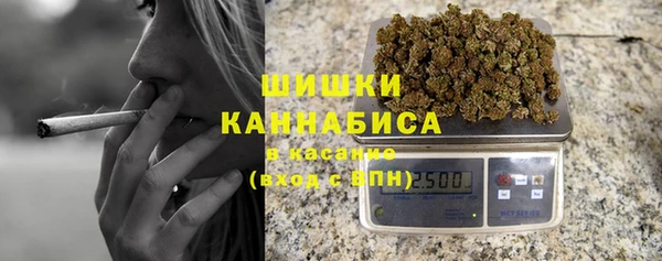 амфетамин Навашино