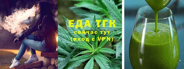 мдма Надым