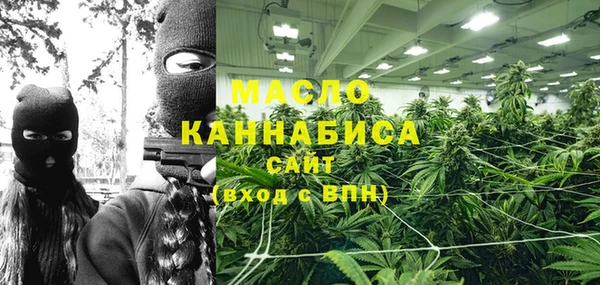 MDMA Premium VHQ Дмитриев