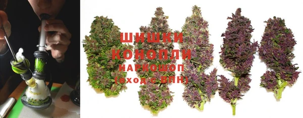 ALPHA-PVP Наволоки