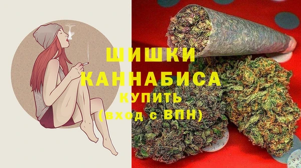 MDMA Premium VHQ Дмитриев