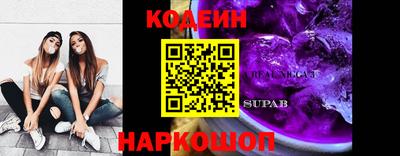 MDMA Premium VHQ Балаково