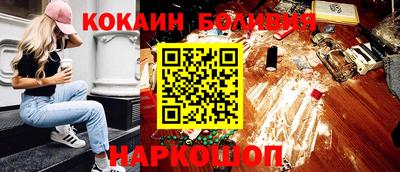 ECSTASY Балахна