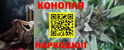 таблы Апшеронск