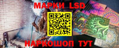 MESCALINE Дубна