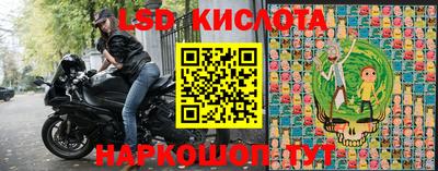 MDMA Premium VHQ Балаково