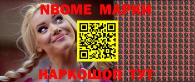 MDMA Premium VHQ Балаково