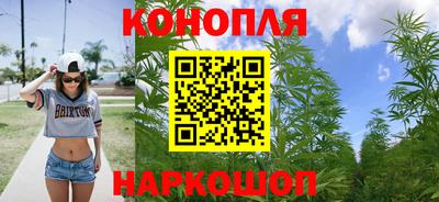 spice Апрелевка