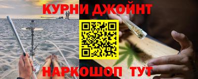 MDMA Premium VHQ Балаково