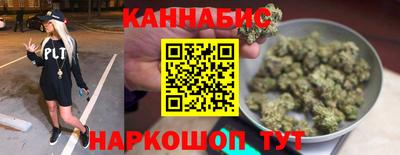 MDMA Premium VHQ Балаково
