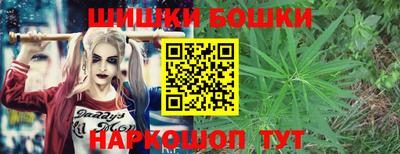 spice Апрелевка