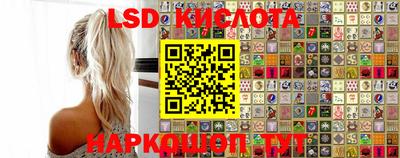 бошки Аргун