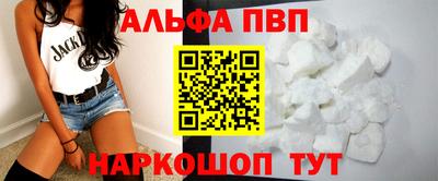 MDMA Premium VHQ Балаково