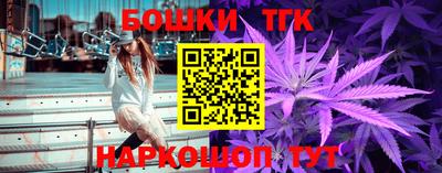 MDMA Premium VHQ Балаково