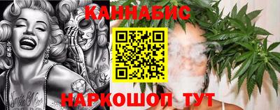MDMA Premium VHQ Балаково