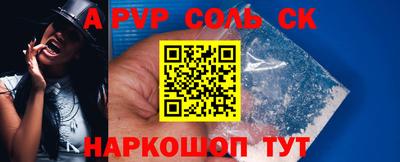 MDMA Premium VHQ Балаково