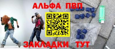 бошки Аргун