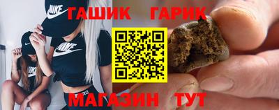 метадон Донской