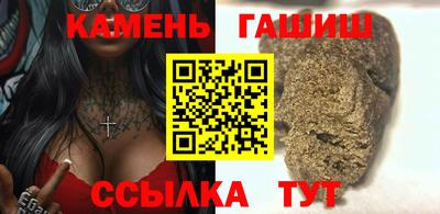 MDMA Premium VHQ Балаково