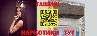 spice Апрелевка