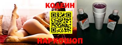 MDMA Premium VHQ Балаково