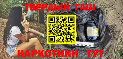 MDMA Premium VHQ Балаково