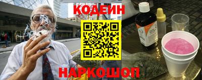 spice Апрелевка